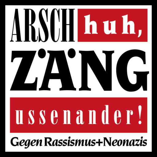 ArschHuh Store